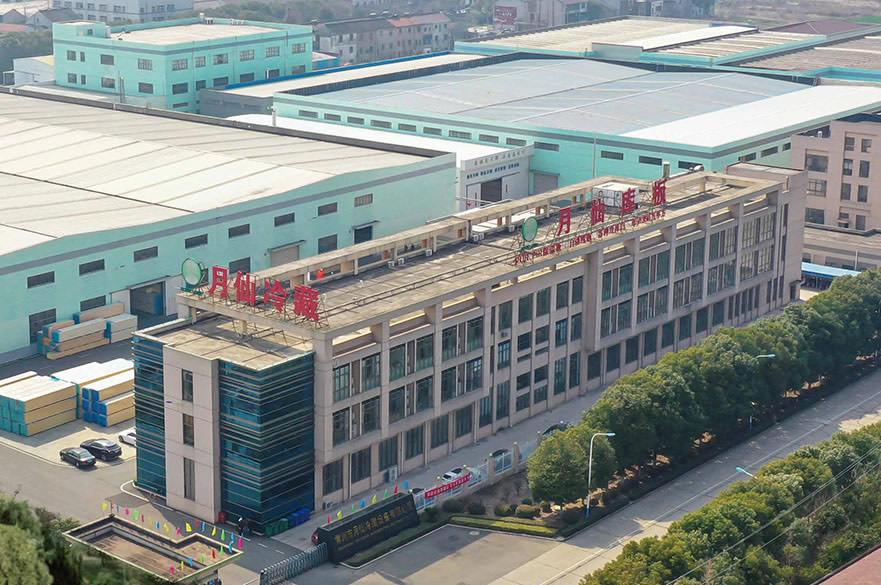 The company was established in 1996