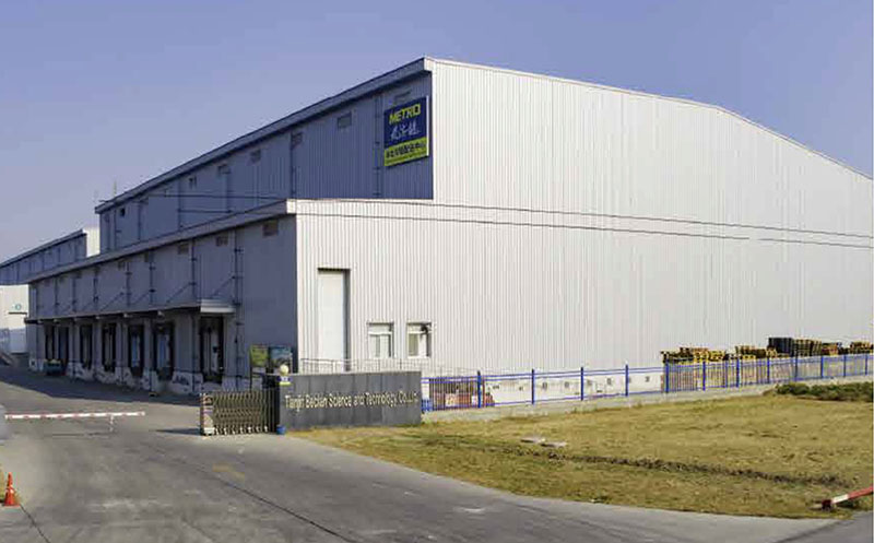 Tianjin Baiken Food Technology Co., Ltd