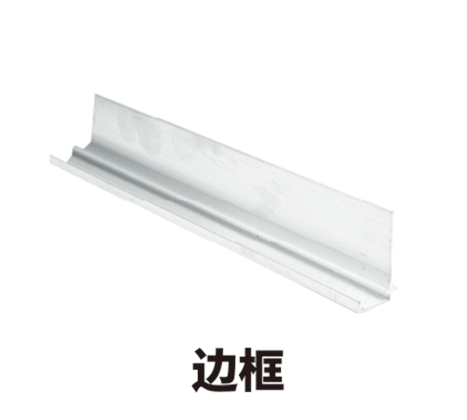 Aluminum profiles for rail and transportation