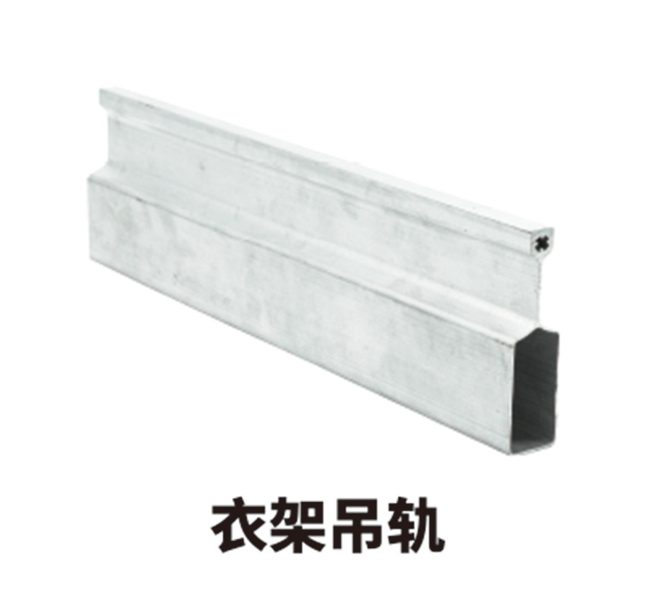 Industrial production of aluminum profiles