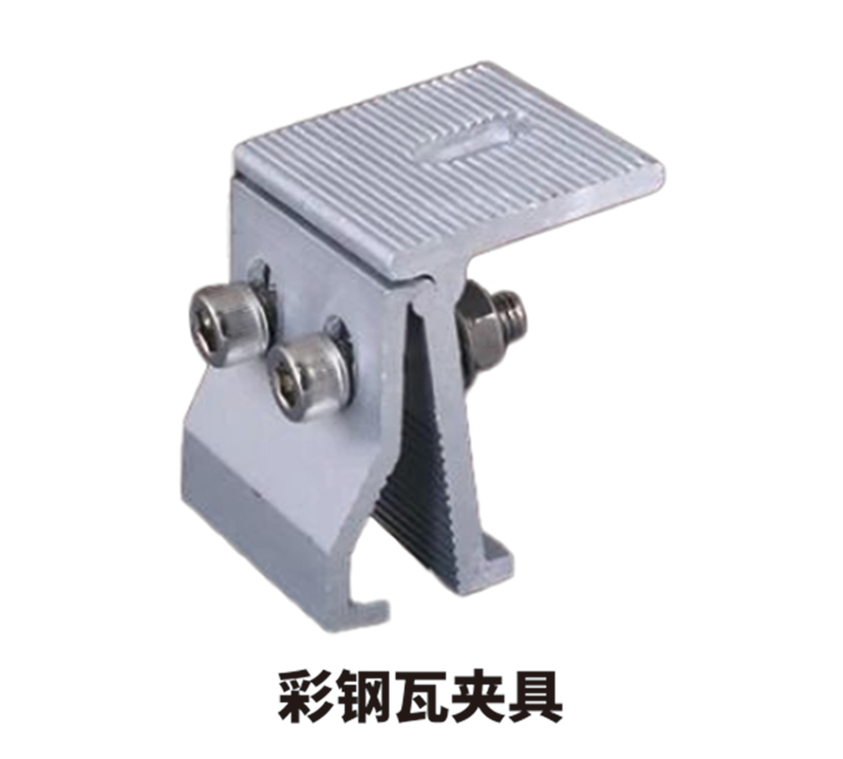 Photovoltaic Green Power Aluminum Profile | Frame and Structural Components