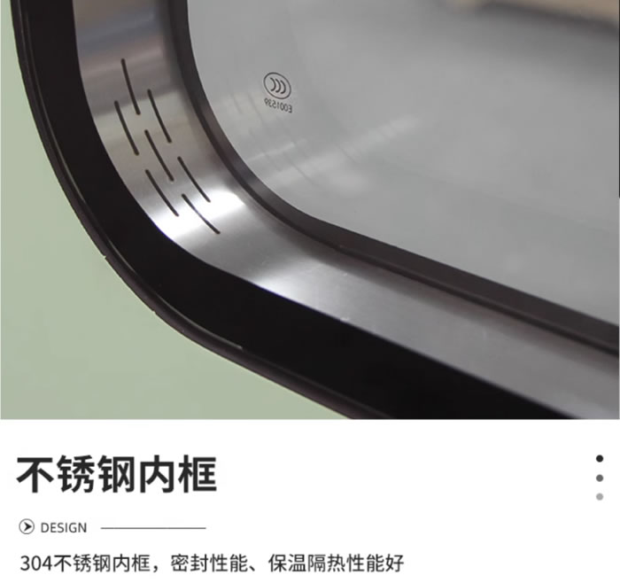 Stainless steel purification door