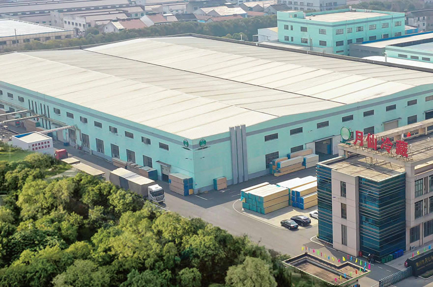 冷庫(kù)用隔熱夾芯板、新型建筑材料、氣調(diào)設(shè)備技改項(xiàng)目環(huán)境影響評(píng)價(jià)第一次公示 