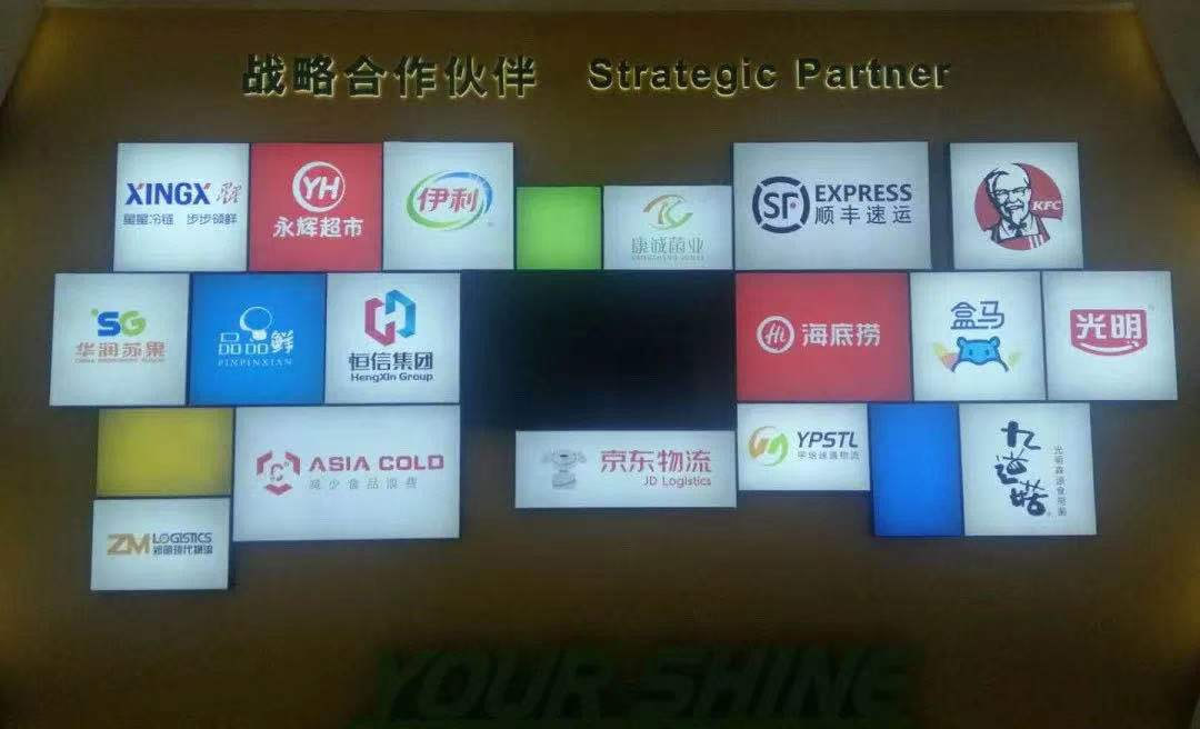  下面給大家講一講冷庫(kù)制冷機(jī)組的安裝需要注意哪些事項(xiàng)